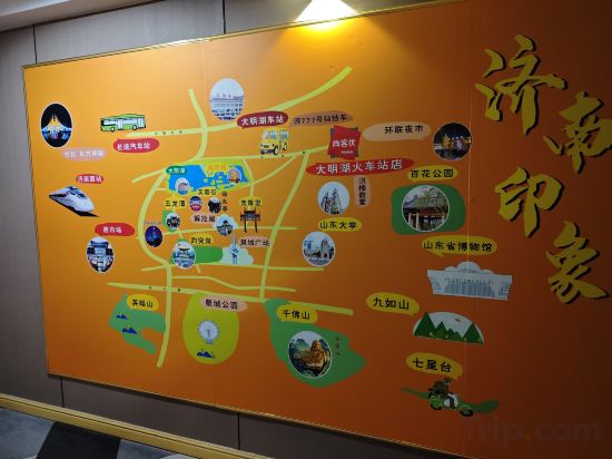 Others 5, Shankee Hotel (Jinan Huayuan Road Forestry Building), Jinan