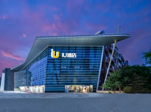 IU Hotel Beijing Univesal TuQiao Branch