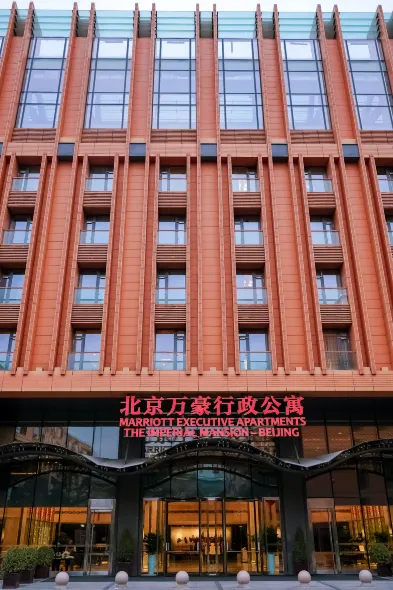 Beijing Marriott Executive Apartments（the Forbidden City，Tiananmen）