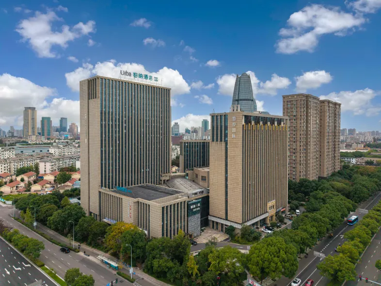 Baina Hotel (Ningbo Laowaitan Shuguang Metro Station Branch)