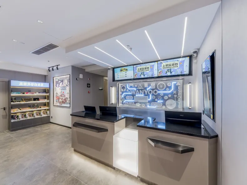 Wangyu E-sports Hotel (Shanghai Hongqiao Loushanguan Road Metro Station Branch)