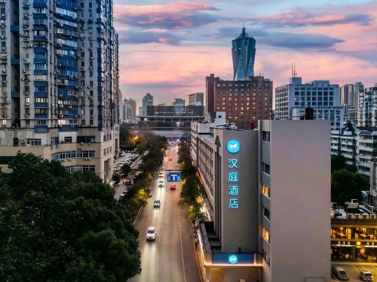 Others 3, Hanting Hotel (Hangzhou Xihu Cultural Square News Building Branch), Hangzhou