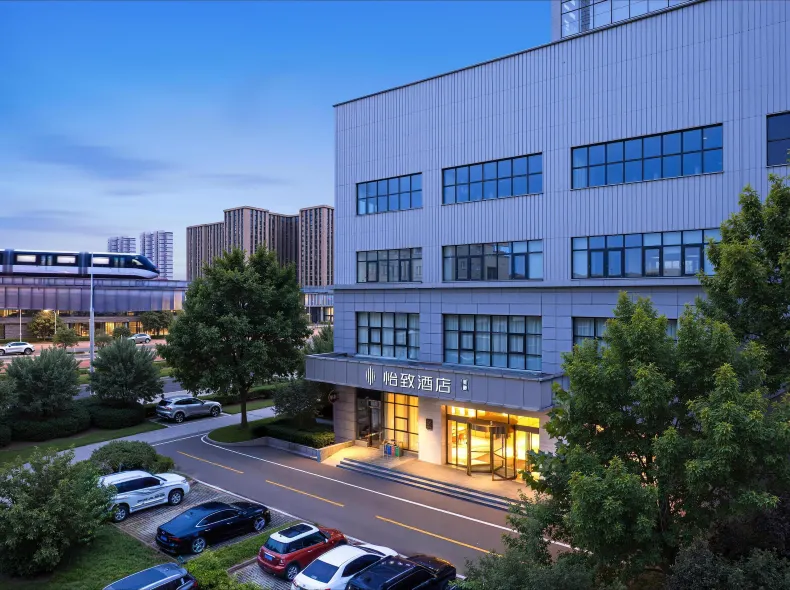 Yizhi Hotel (Xi'an Semiconductor Industrial Park Huawei Research Institute Branch)