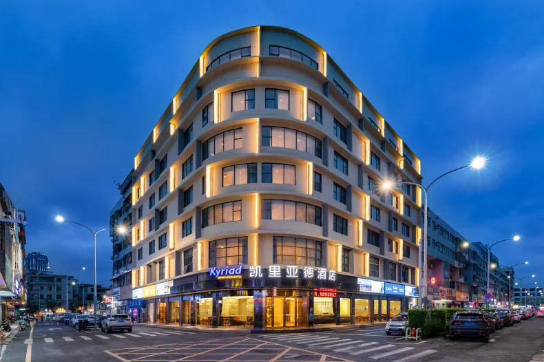 Kyriad Marvelous Hotel Longgang Shuanglong Metro Station