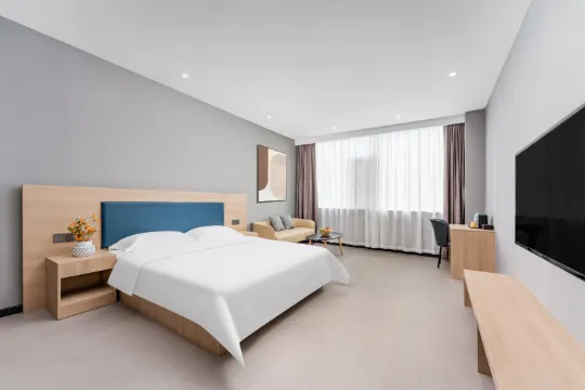 99inn Selected (Shanghai Jinping Road Pedestrian Street)