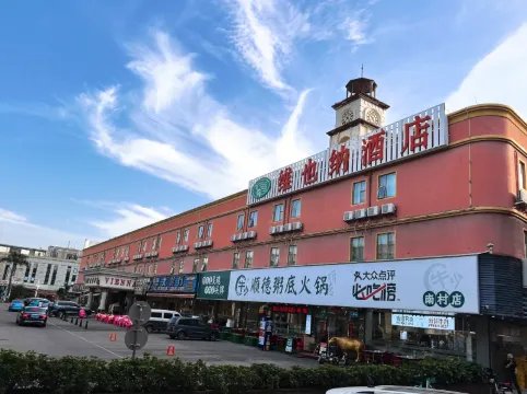 Vienna Hotel (Guangzhou Panyu Changlong & Jinjiang Avenue)