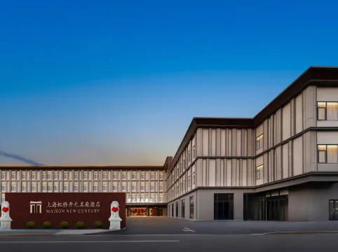 Shanghai Hongqiao Airport National Convention and Exhibition Center Kaiyuan Mingting Hotel