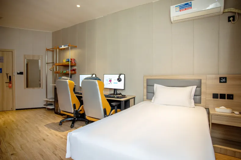 WanYoo Esports Hotel (Shanghai Pudong New International Expo Center)