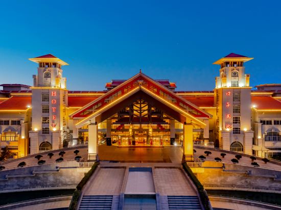 Others 3, Kouzi International Hotel, Huaibei