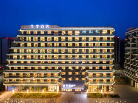 JI Hotel (Beijing Daxing Guojijichang Hangzhanlou)