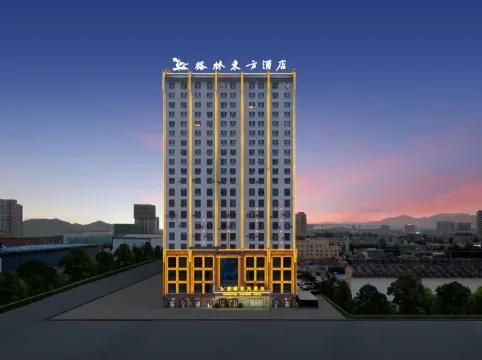 Greentree eastern hotel kashgar ancient city store