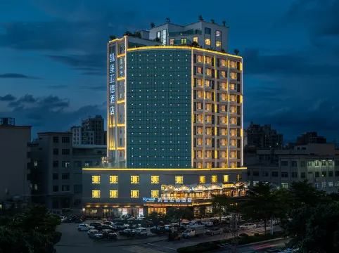 凱里亞德酒店（東莞虎門濱海灣新區店）