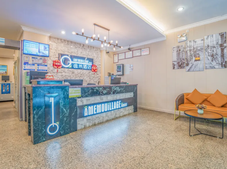 Yimi Hotel (Guangzhou East Lake subway station  Pearl River night tour Terminal)