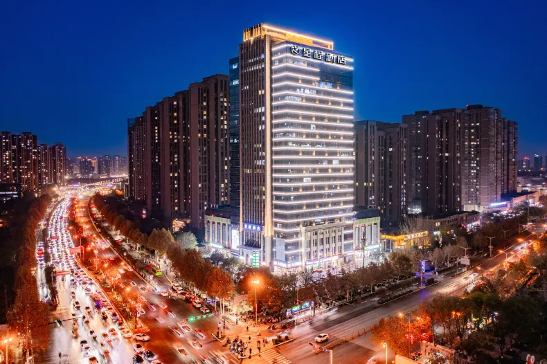 Starway Hotel (Xi'anbei Railway Station Fengcheng Ten Road Subway Station)