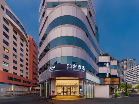 如家酒店·neo（杭州武林廣場杭州中心店）