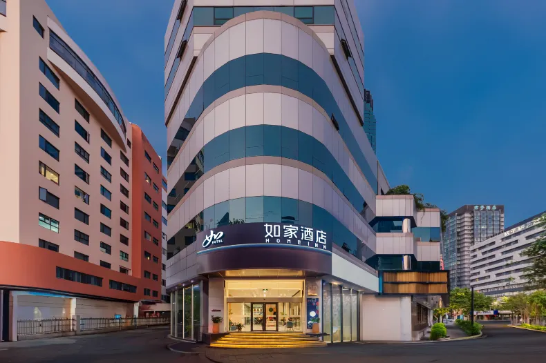 Homeinn · neo (Hangzhou Wulin Square Hangzhou Central Branch)