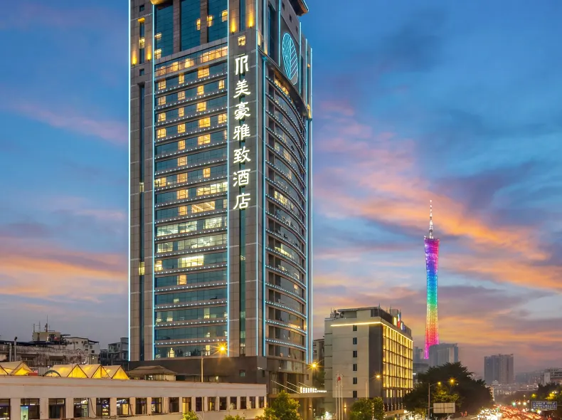 Elegant Hotel (Guangzhou Tianhe International Financial City Branch)