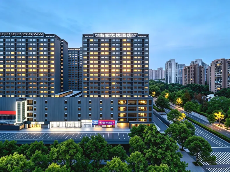 Shankee Coffee Style Hotel (Hangzhou Xiasha University Town Gaosha Road Subway Station)