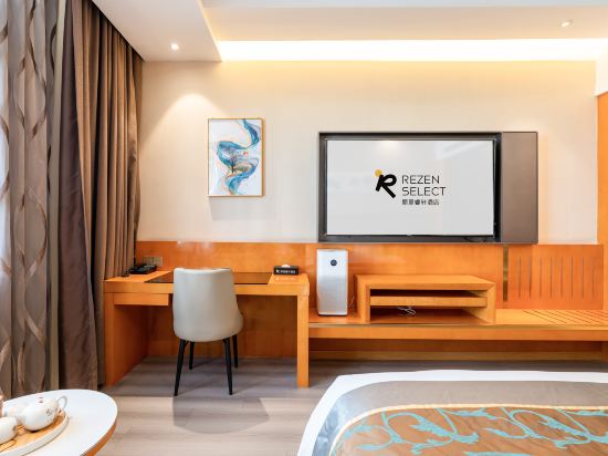 Rezen-hotel Room Type - Deluxe Queen Room