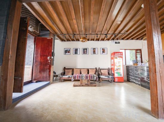 Others 2, Lijiang Manmin Luo Boutique Inn, Lijiang