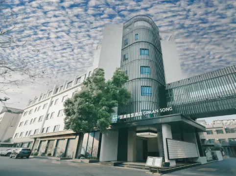 Jinkai GINLAN JIA Qingtang Hotel (Jinhua Municipal Government World Trade City Plaza)