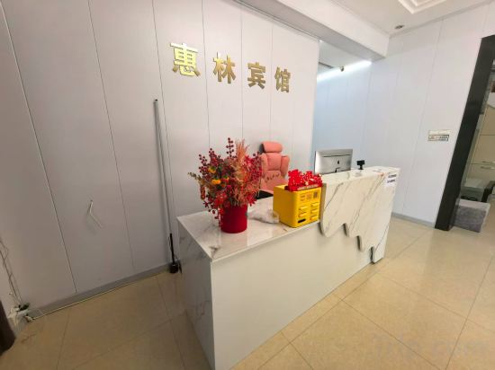 Others 5, Shoufu Express Hotel, Yichun