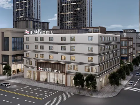 廣州北京路步行街公園前地鐵站宜致美居