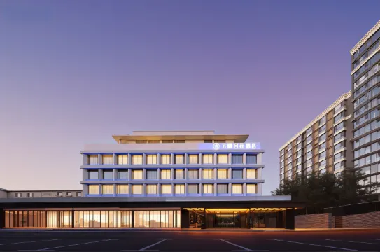 Yunye Zai Zhi Hotel (Hohhot University East Street Agricultural University Store)