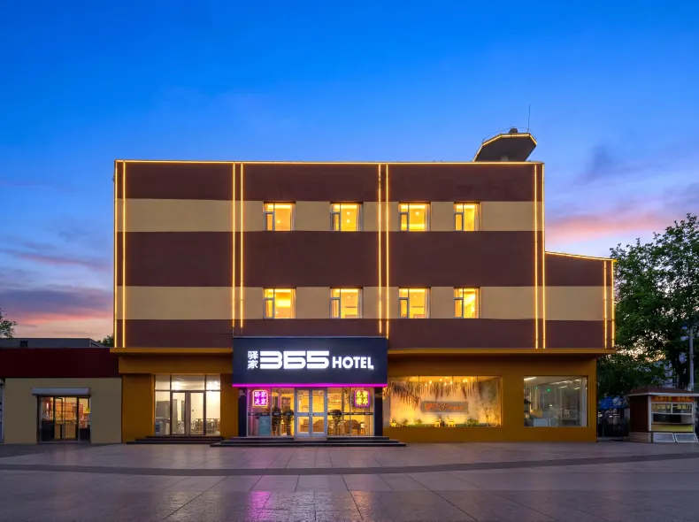 Eaka 365 Hotel Shenzhen Yong'an Main Street