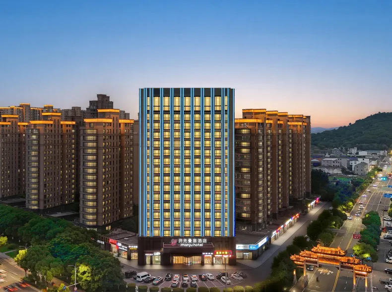 KaiYanManJuhotel  ·Anchang Store, Jinkeqiao Avenue, Shaoxing