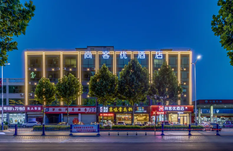 Shankee Hotel (Linyi Huawu Road)