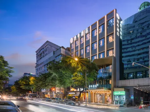 Manxin Hotel Chengdu Chunxi Taikoo Li