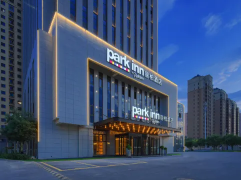 Park Inn by Radisson Tianjin Jinghai Wanda Plaza