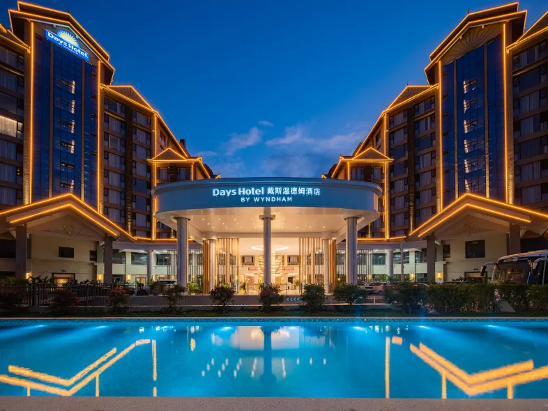 Days Hotel & Suites by Wyndham (Xishuangbanna Jinghong Sunac International Resort Store)