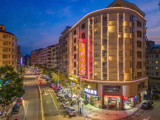 Others 3, Yunfuhua Shengda Hotel, Yunfu