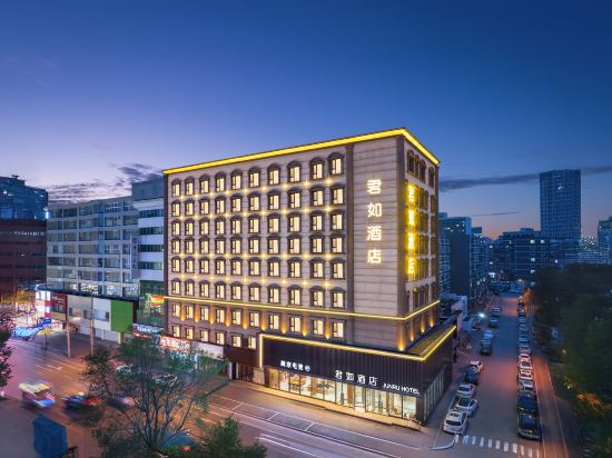 Others 4, Junru Hotel (Shenyang Imperial Palace Zhang Family Marshal Mansion), Shenyang