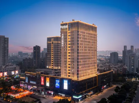 Fairfield by Mariott Hangzhou Binjiang