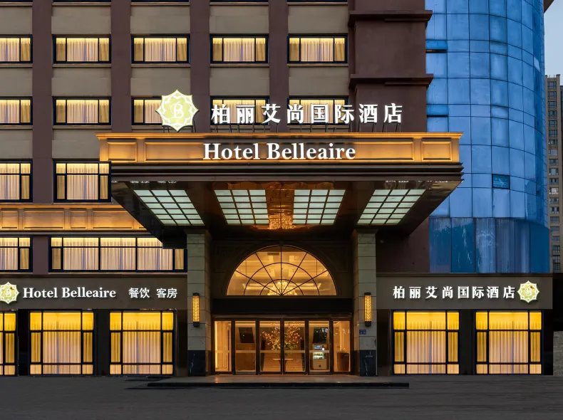 Polysheron Hotel (Lianyungang Seaside Bathing Beach Pedestrian Street)