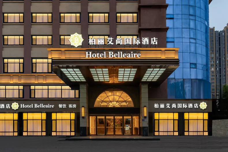 Polysheron Hotel (Lianyungang Seaside Bathing Beach Pedestrian Street)