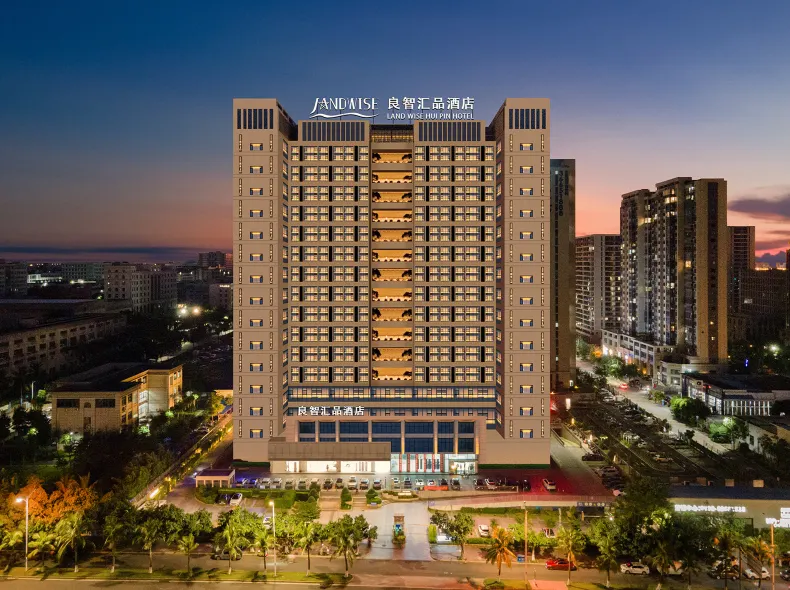 LiangZhi Huipin Hotel (Haikou Xiuying Exhibition Center)