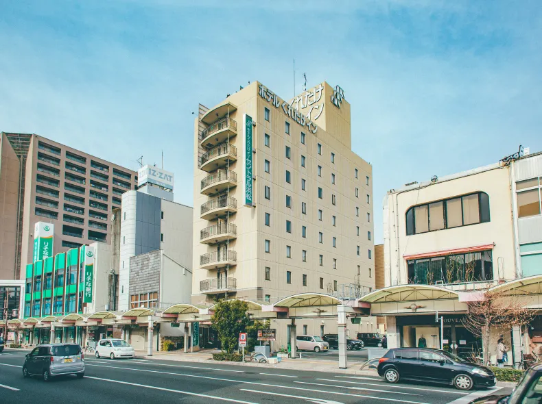 中央濱松吳竹酒店