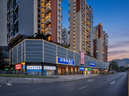 Others 5, Bonasi Hotel, Shenzhen