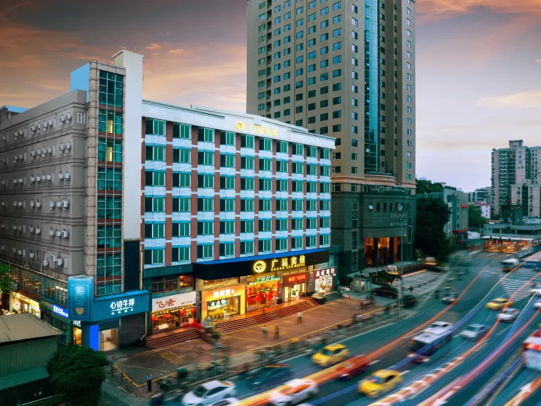 廣運賓館(廣州華南師範大學華景路地鐵站店)