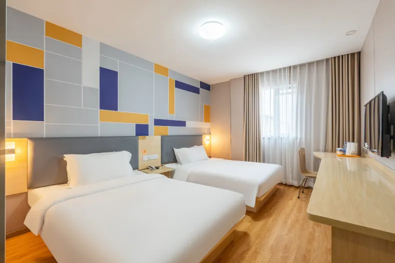 7Days Inn Chain Hotel (Beijing Tian'anmen Square)