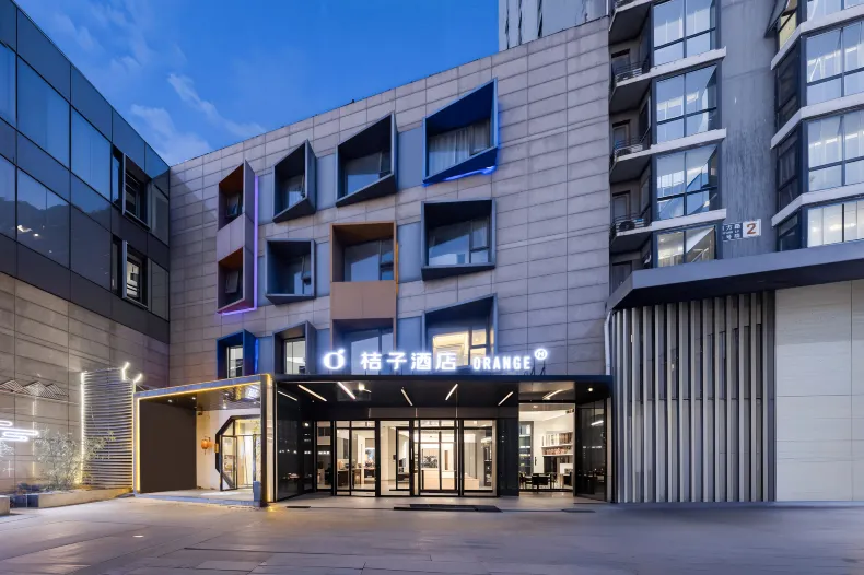 Orange Hotel (Beijing Tiantan)