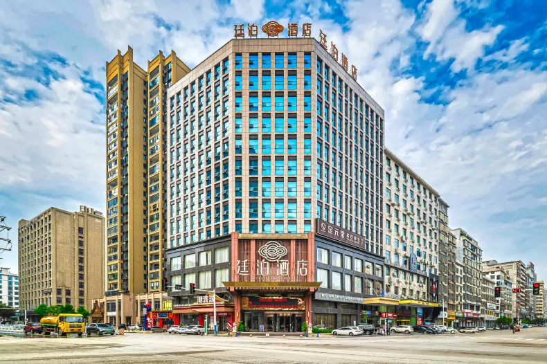 TILL BRIGHT Hotel (Dongkou)
