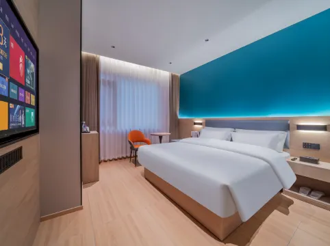 Urban Garden Hotel (Chongqing High-tech Development Zone Chenjiaping Subway Station)