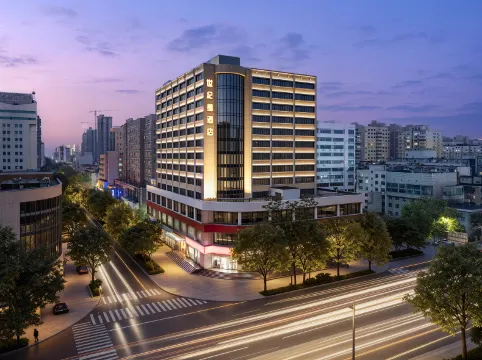 Zhengzhou Century Star Hotel (ITC 360 Plaza/Grand Emporium)
