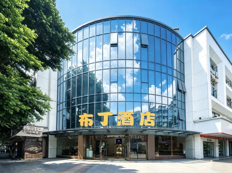 Pod Inn Chengdu Yulin Nijia Bridge Fangcaojie Subway Station