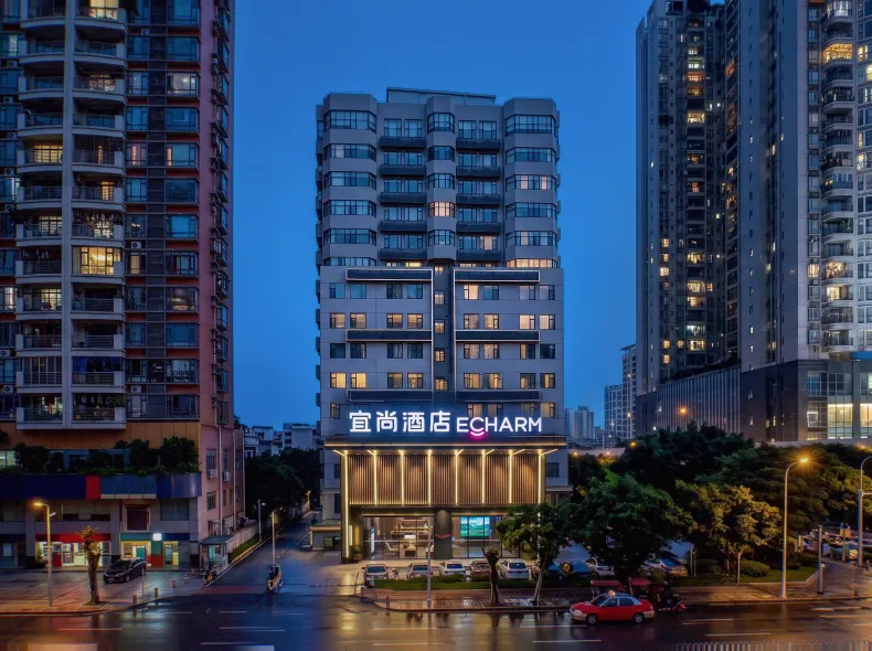 Yishang Hotel (Guangzhou Beijing Road Pedestrian Street Nongjiangsi Metro Station)